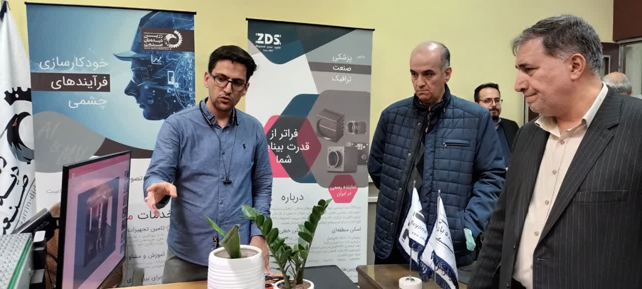 بازدید دکتر بادکو