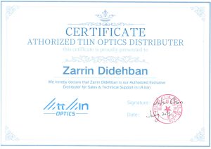 Tiin Optics Lens